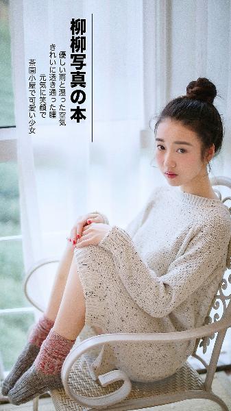 亚洲健身美女高清视频在线观看？10个你不得不看的理由！